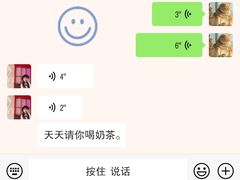 -喜茶(东莞汇一城店)