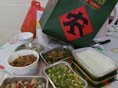 -农耕记·湖南土菜(观澜福城天虹店)