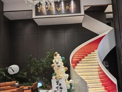 -大连湾旭日·家宴·海肠捞饭(马栏广场店)