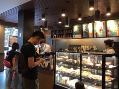 -星巴克(襄阳公园店)