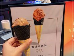 -大益茶庭(永庆坊店)