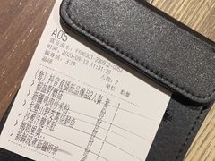 -那时新疆·车师(大宁音乐广场店)