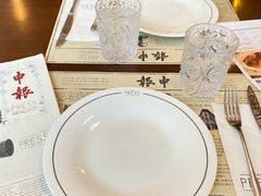 -THE PRESS(申报馆店)