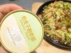 -二姐家三个拿手菜·北塘海鲜·大馅锅贴王(成林道店)