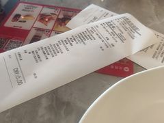 -必胜客(安阳中华路店)