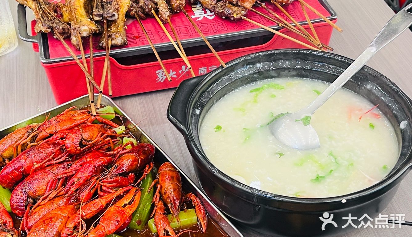 夏天就是要来点小龙虾