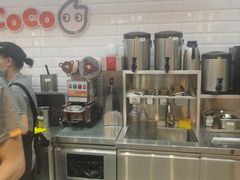 -CoCo都可(合生汇店)