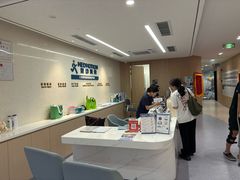 -复动肌骨门诊·MEDMOTION(北外滩店)