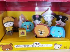 -麦当劳(成都时代奥特莱斯店)