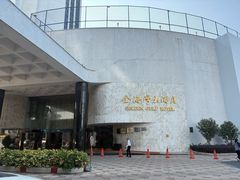 -汕头金海湾大酒店(万象城店)