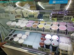 -清真马记宫廷奶酪(农光里店)