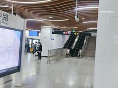 -汉中路(地铁站)