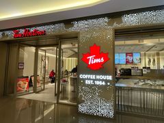 -Tims天好咖啡·贝果(东方广场店)