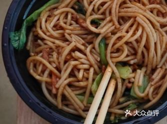 今天的午饭就选这个了！很好吃