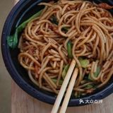今天的午饭就选这个了！很好吃