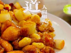 -鼎香润(德胜门内店)