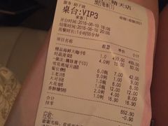 -金掌勺东北菜(格兰晴天店)