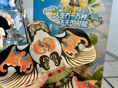 -美罗城