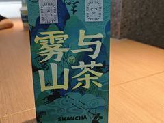 -雾与山茶(大禹城店)