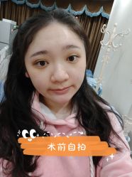 -海峡医疗美容医院