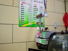-宝光熏肉鞋底火烧(新街口店)