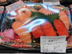 -Olé精品超市(重庆观音桥店)