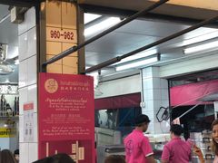-红大哥水门鸡饭(總店)