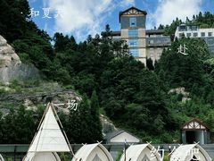 -明月山风景名胜区