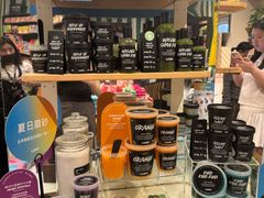 -LUSH(威尼斯人购物中心店)
