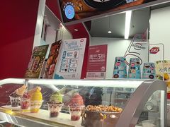 -DQ·蛋糕·冰淇淋(五棵松万达店)