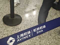 -上海虹桥国际机场