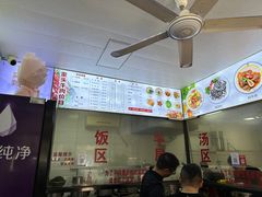 -歪头牛肉(金龙壹号店)