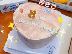 -玉见cake低糖蛋糕甜品台定制(河西店)