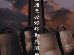 -东吴水韵(吴中店)