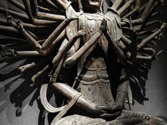 -山东博物馆