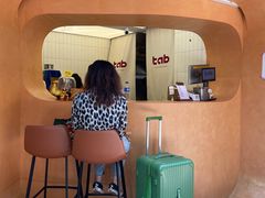 -tab(天河南店)
