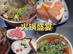 -京悦南门涮羊肉·羊蝎子火锅(田林路店)