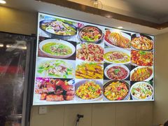 -孟记大碗面•家常菜(鼓楼和会街店)