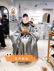 -苏豪路易士·嘉玛发廊