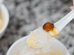 -老福合沟无米粿甜汤粿品店