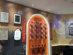 -Pull-Tab拉环咖啡(杭州市上城区来福士中心店)