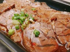 酱牛腱-馔豚·台北菜专门店(深圳湾万象城店)