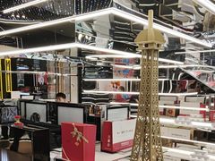 -国药中服免税(北京坊店)