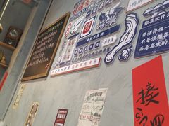-螺螺大方螺蛳粉