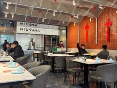 -老三烤肉·融合菜宴会厅