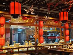 -鸽子窝(黄村店)