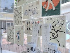-HUGS coffee(东区店)