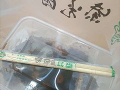 -蒲黄榆(地铁站)