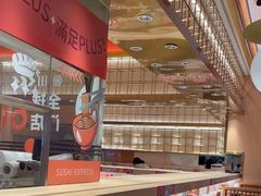 -争鲜回转寿司(太阳宫凯德PLUS店)