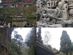 -峨眉山风景名胜区